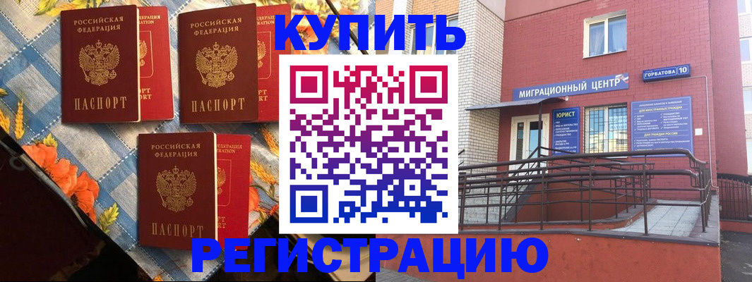 форма 3 в Тверской области